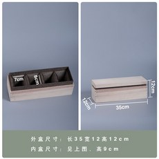 고슴도치유골함