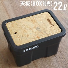 토르상판