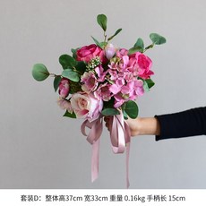 Apr.12 200번 웨딩신부 모조 꽃다발 견화장미 믹스매치 꽃거실 야외 결혼사 포토 소품Z, 꽃다발 D 종