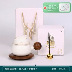 팬더 선물용 집들이 귀여운 머그잔 기업선물, 캣츠 구르미 화이트 컵받침, 1개