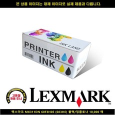 3b9e34e4292decba7bbb0fb983ccd3c87363f28dfb123506d1030d5bd65d.jpg