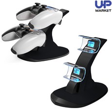 ps5충전기