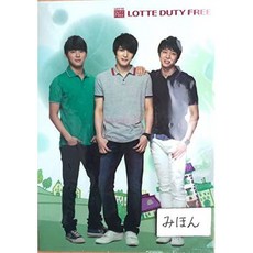 아 뮤즈 (Amuse) 우표가 비매품 JYJ 클리어 파일 사진 롯데 면세점 PROD11280006904, 상세 설명 참조0