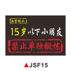 071c843872be6ed31186e62996e527b067d6d7f6840f2034f69a42e5deed.jpg