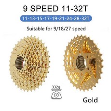 골드스타카세트