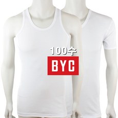 byc100수런닝