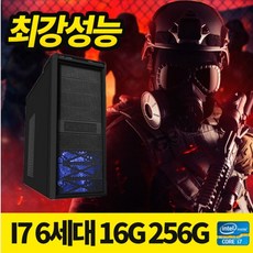 gtx1060중고