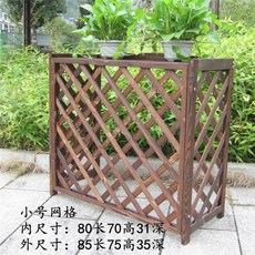 실외기우드커버