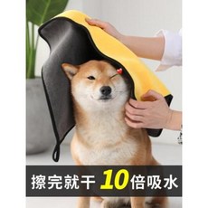 09f72be9d04a70dae929dab82c27ad4b66aaf0e093294e1aca6e4a00367a.jpeg