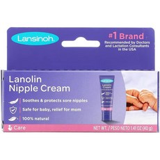Lansinoh HPA 모유 수유 어머니용 라놀린 40g 40g(1.4온스) (3팩)