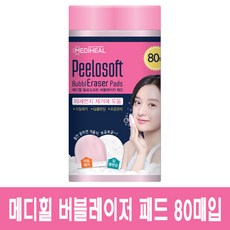 f835c9f1417ca2339078114be5ddd5fa8b16f458b793aca4e60467aac8b1.jpg