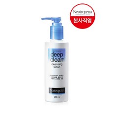미감수클렌징로션