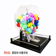 f0de692e4fdac216cf4eeb95a49e4cae4c767ffeec8275012ab8e87880a2.jpg