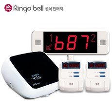 jjq300p