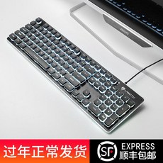 노브랜드키보드
