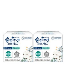 순수한면 슈퍼가드 생리대 날개형, 대형, 14개입, 2개