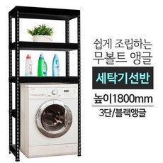 1db786b9b4f015429e767e8a12fe06ead277dc41347f11bfe4d123de98eb.jpg