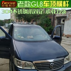 아이오닉5루프박스