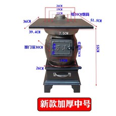 갈탄난로 소각 가정용 화목 난로 야외 캠핑 장작 펠렛, 20. 업그레이드미디엄(6m파이프+2엘보우)