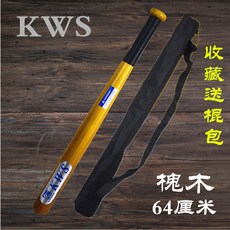 bb3c07f703014aa5b5d5d0ef92f9ac04a76492655935c983909daf526021.jpg