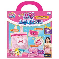 쏘잉스쿨재봉틀