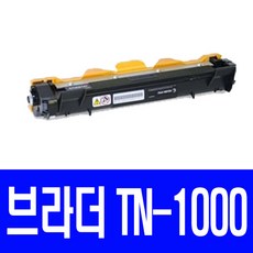 브라더2504d