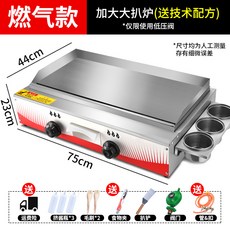 67121f96e077c61979b91d56fc2da69158d1985a3c7b78d9a82d485b2dc1.jpg