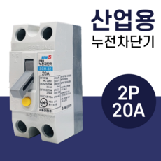 vfm20a
