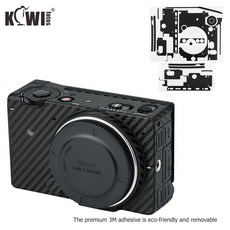 시그마fp보호필름