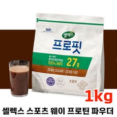 셀렉스 스포츠 웨이 프로틴 파우더 초콜릿, 1kg, 3개