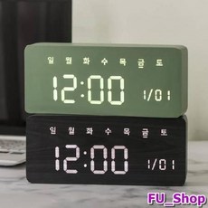 한글시계