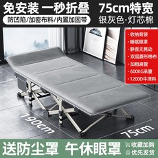 825892a6384bd7a5a84a6e7230ebee505d5c64d62a9cc6406c7eab690a82.jpg