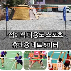 5e972084f458a649244d9909cefcd0e1f976c83bcf61487fe77a95d091fb.jpg