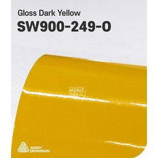 phd-sw900