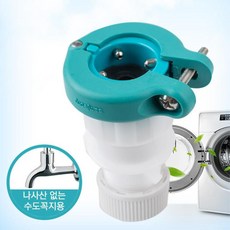 삼성아쿠아리움