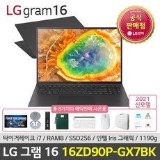 363be636d79e952096c64ce2a0aed41c6122847299b43e0a9b8cad82cfc3.jpg