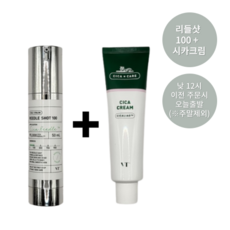 내일도착) VT리들샷 100 에센스 50ml + 시카크림 100ml (대용량) 세트