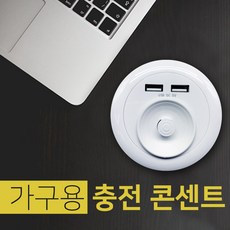 lh파워큐브이동형충전기