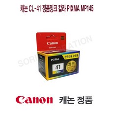 4b07588c8987ee0a12711a9f75b683e0ca1a10ef0daee0a01c252deb89b1.jpg