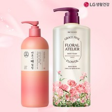 [온더바디] 바로그때필링 로즈 500ml + 플로럴 아뜰리에 핑크 워시 1000ml, 상세 설명 참조, 상세 설명 참조 - lgcilling