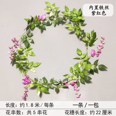 등나무꽃액자