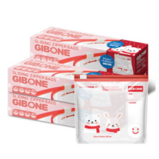 그로미미윈터에디션