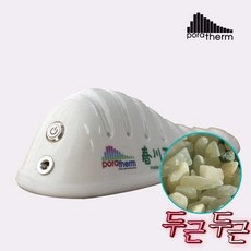 뉴포라덤 TOP01