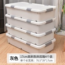 기저귀아래비닐