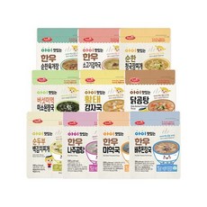 베베스트 아이 맛있는 아이 국 10종 세트 - 베베스트아이국