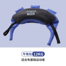 수플레스불가리안백12kg
