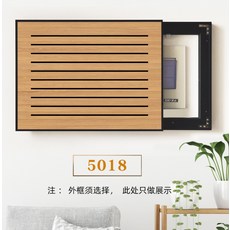 인터폰슬라이딩덮개