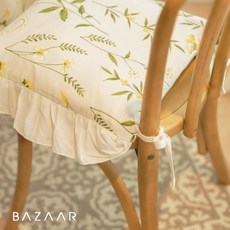 바자르프릴방석