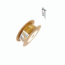 황토목화솜