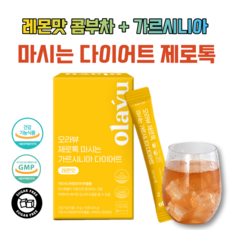 그대로말린 100% 레몬 원물 껍질째 말린 레몬 분말스틱 42g 3박스 상품 이미지